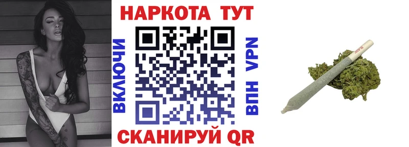 Где купить наркотики Сокол Марихуана  Alpha-PVP  Меф  КОКАИН 