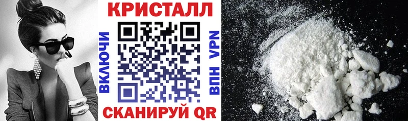 АМФЕТАМИН Premium Сокол