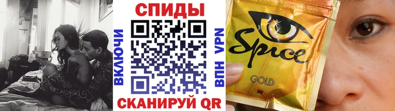 где купить наркоту  Сокол  это клад  БУТИРАТ буратино 
