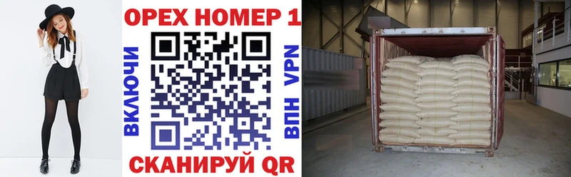 КОКАИН Эквадор  купить  цена  МЕГА tor  Сокол 