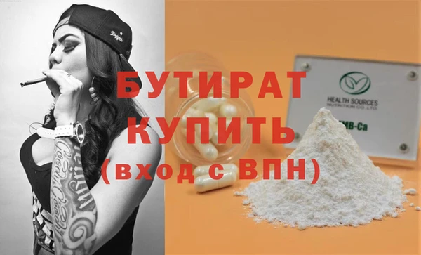 скорость Абаза