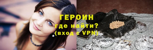 скорость Абаза