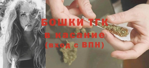 скорость Абаза