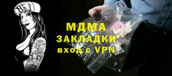 винт Алексин