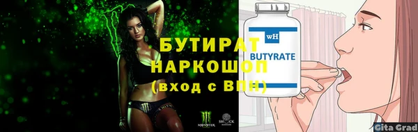 героин Абинск