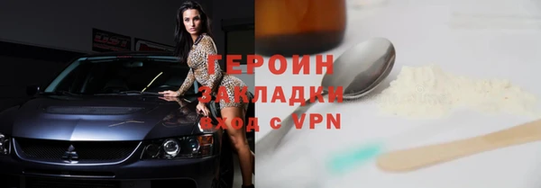 скорость Абаза