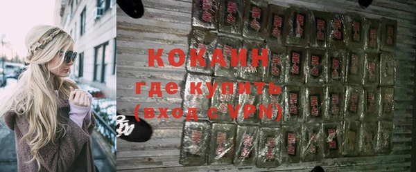 скорость Абаза