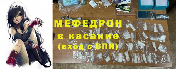 скорость Абаза