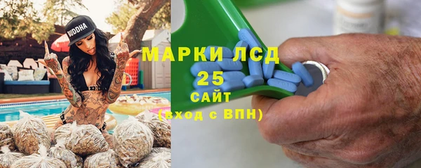 скорость Абаза