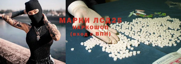 героин Абинск
