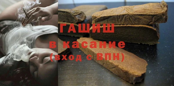 скорость Абаза