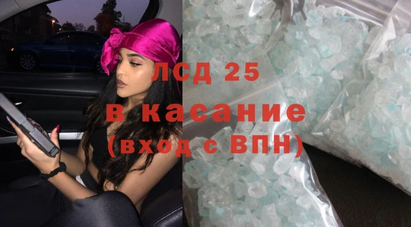 винт Алексин