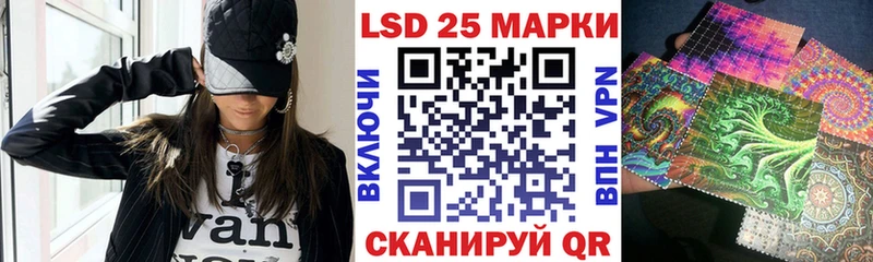 цена наркотик  Сокол  Марки 25I-NBOMe 1,5мг 